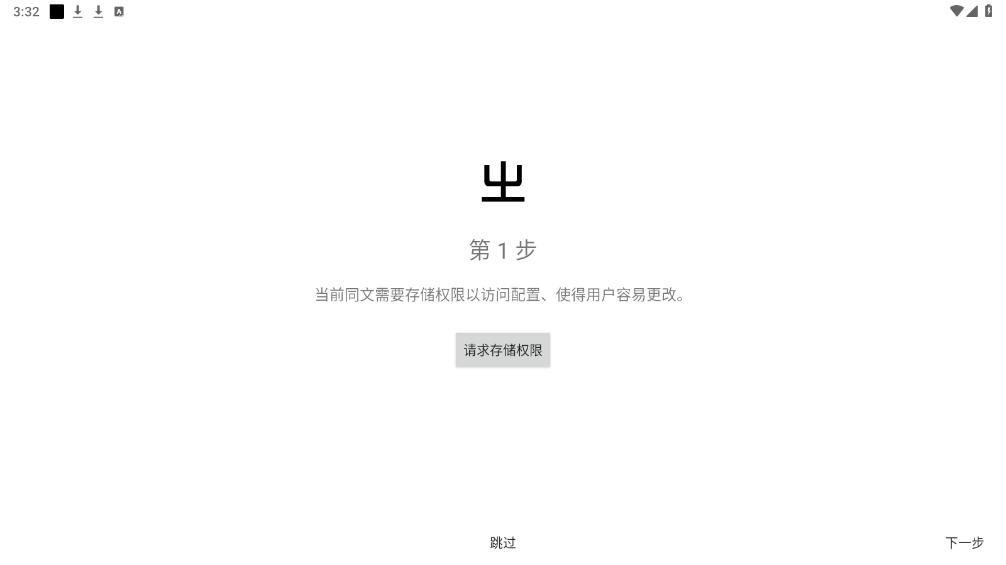ͬ�����뷨���ϰ����ͼ7