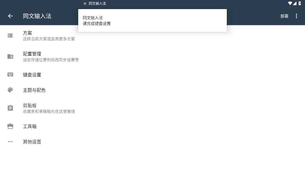 ͬ�����뷨���ϰ����ͼ6