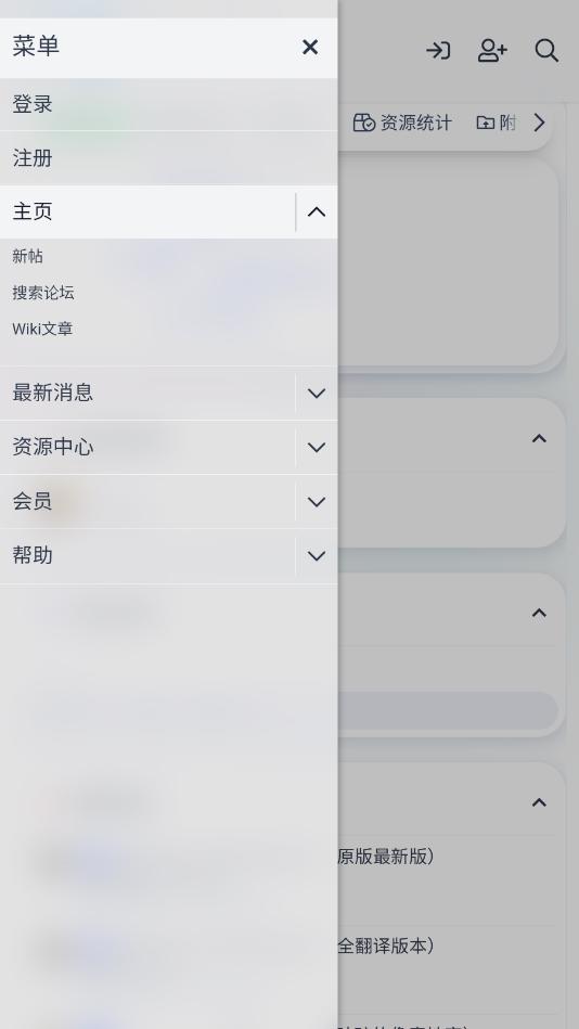 hiwear appv1.1.3 �ֱ����ͼ0