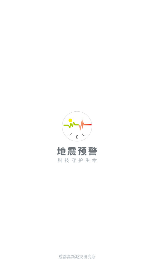 �ɶ���Ӧ�������ֵ���Ԥ��appv11.1.3��ͼ0