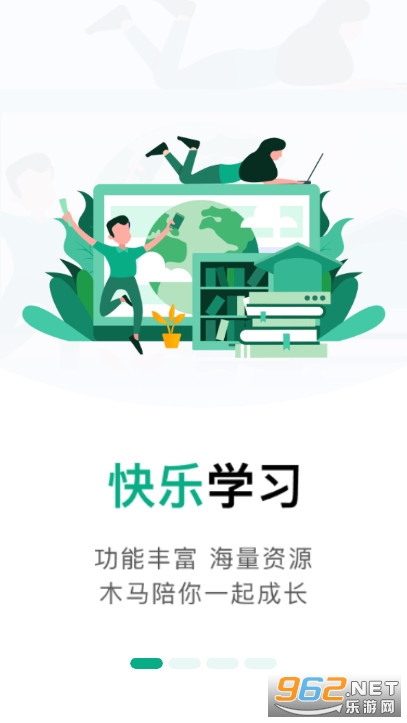 ľ������app��ͼ4
