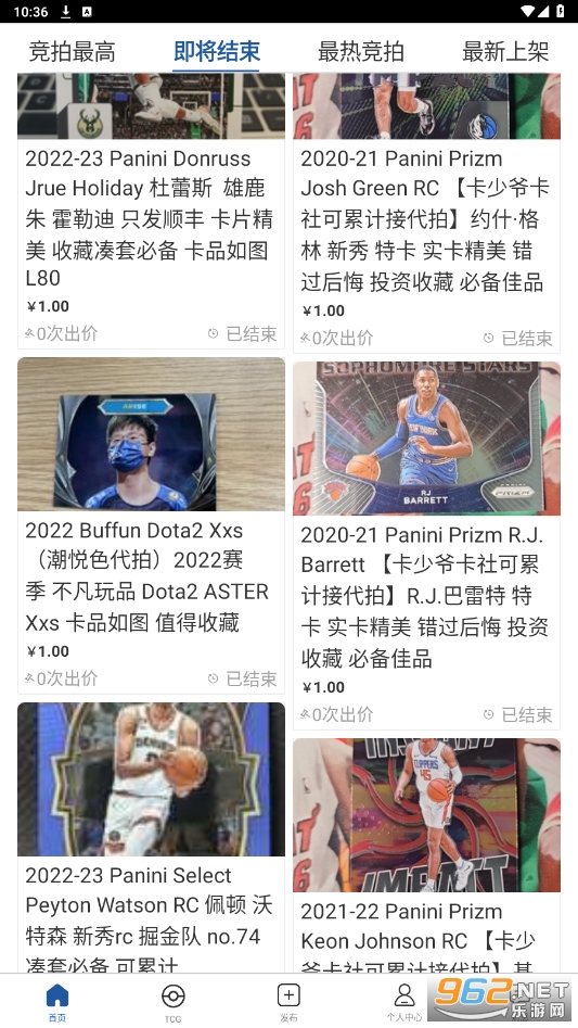 ����app��ͼ3