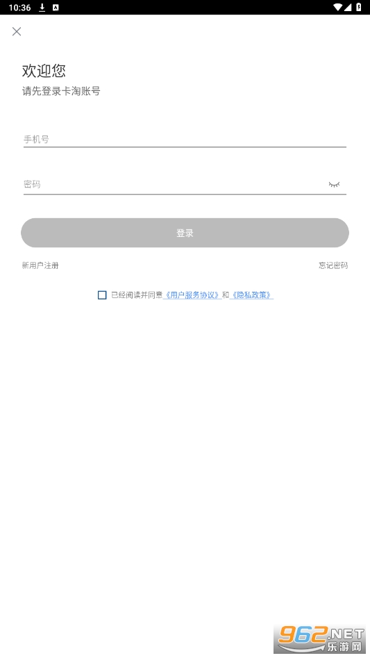 ����app��ͼ2