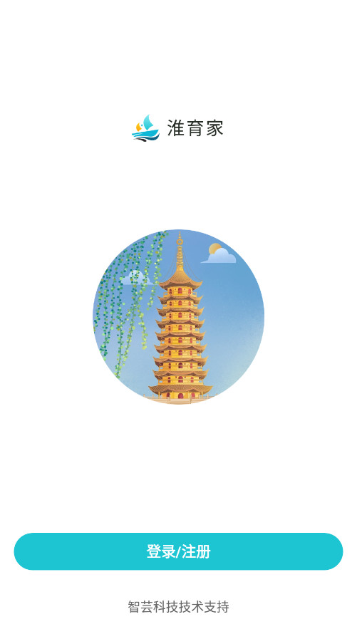 ������app�ٷ�����v1.0.4��ͼ0