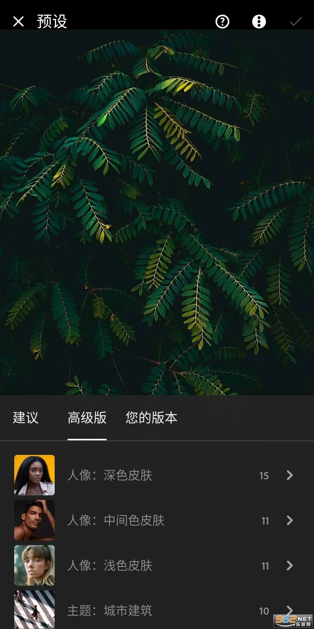lightroom�ֻ���ͼ������Ѱ��ͼ1