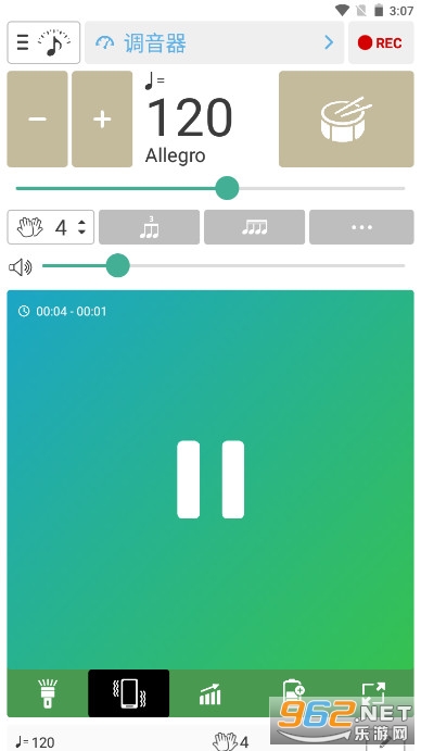 �������ͽ�������׿���ͼ2