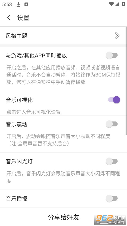 ��ѩ���ֲ�������ͼ2