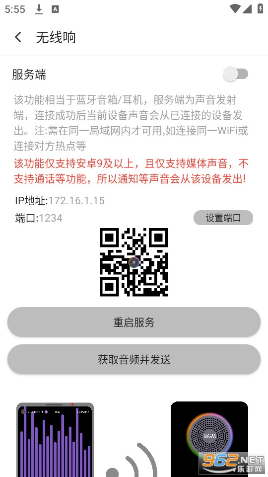 ��ѩ���ֲ�������ͼ5