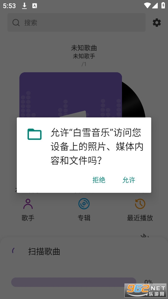 ��ѩ���ֲ�������ͼ0