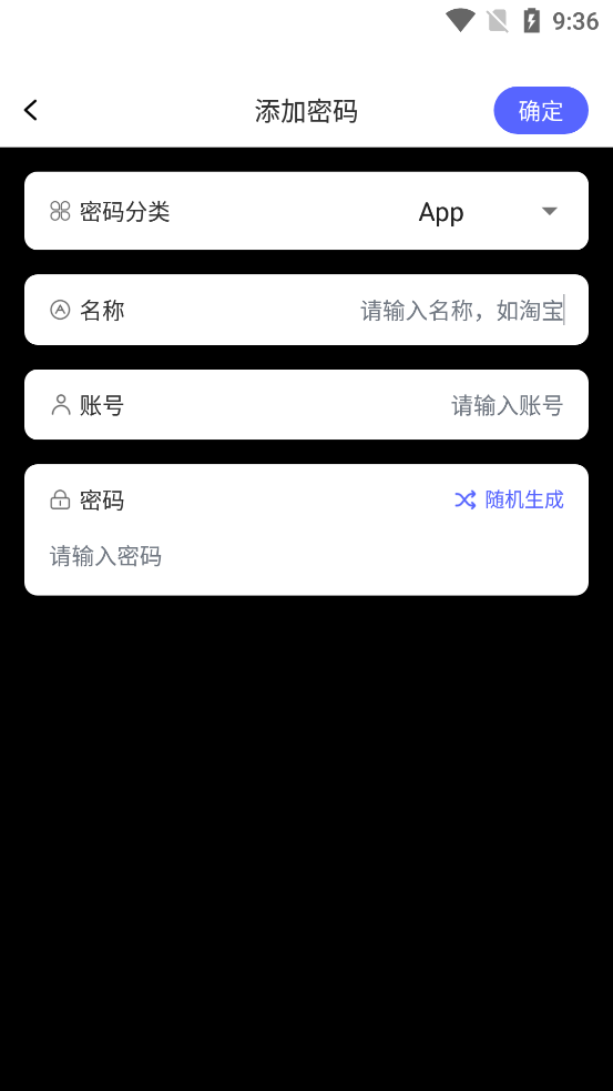 ��ѪѹѪ��appv1.0.0 ȥ�����ͼ4