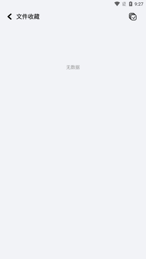base.apk������������ͼ7
