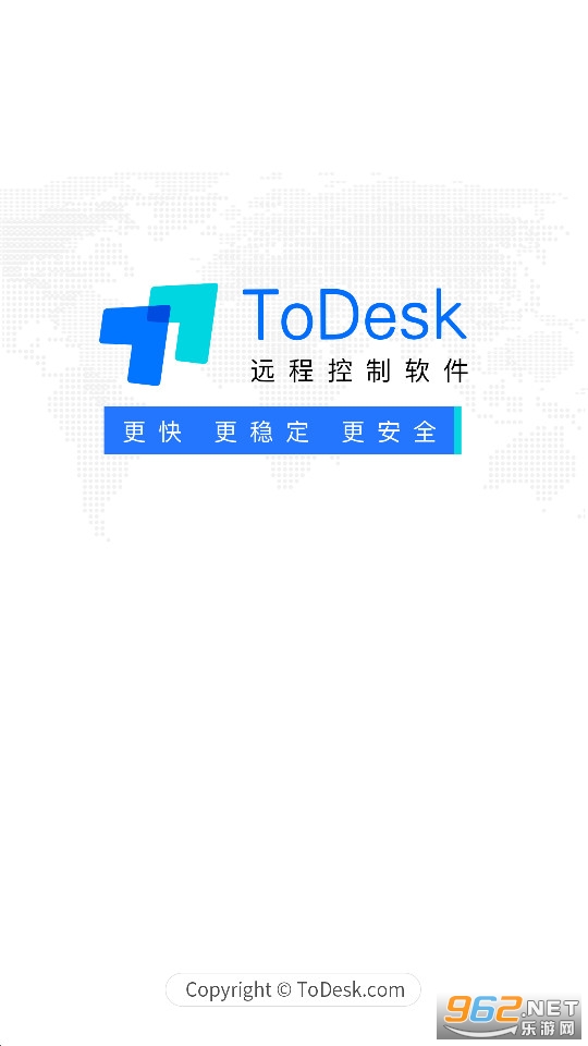 ToDeskԶ�̿���app��ͼ2