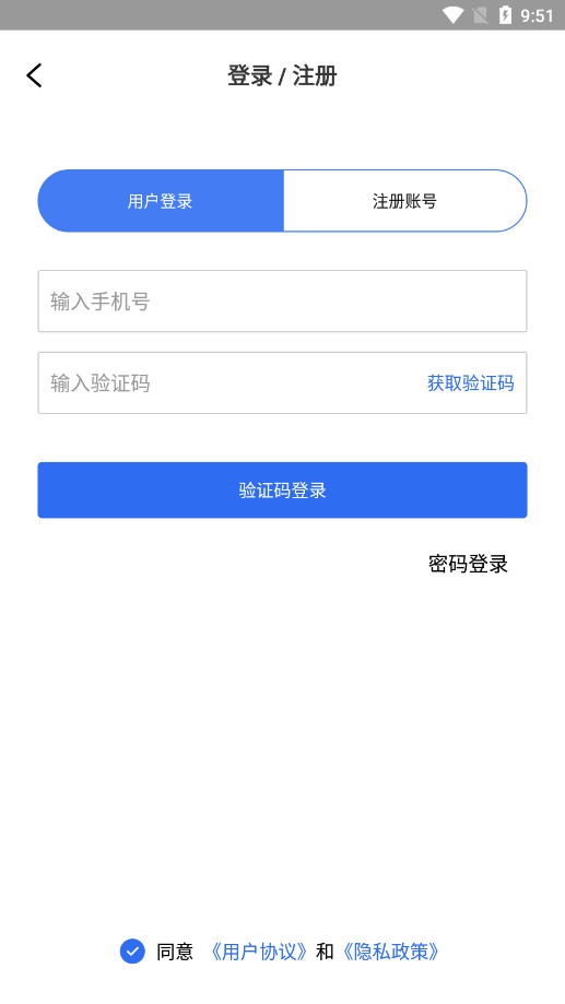 �����������������app��ͼ0