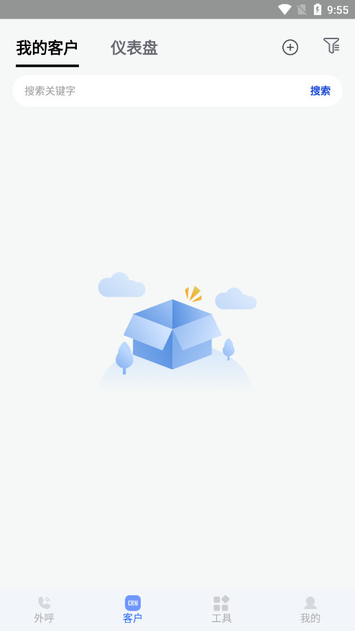 �����������������app��ͼ2