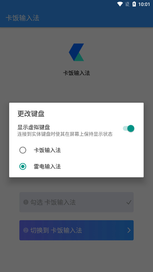 �������뷨�ֻ����ͼ3