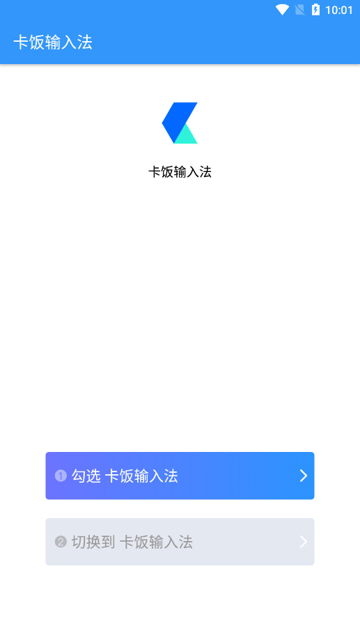 �������뷨�ֻ����ͼ2