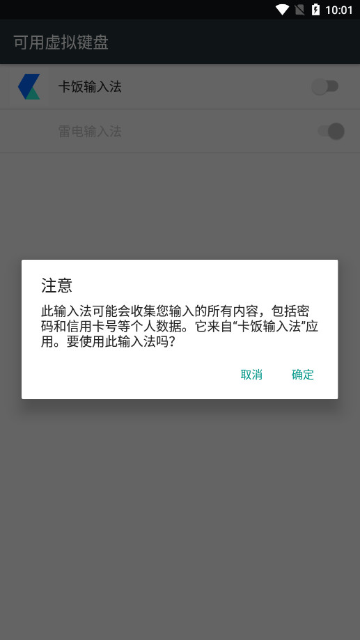 �������뷨�ֻ����ͼ0