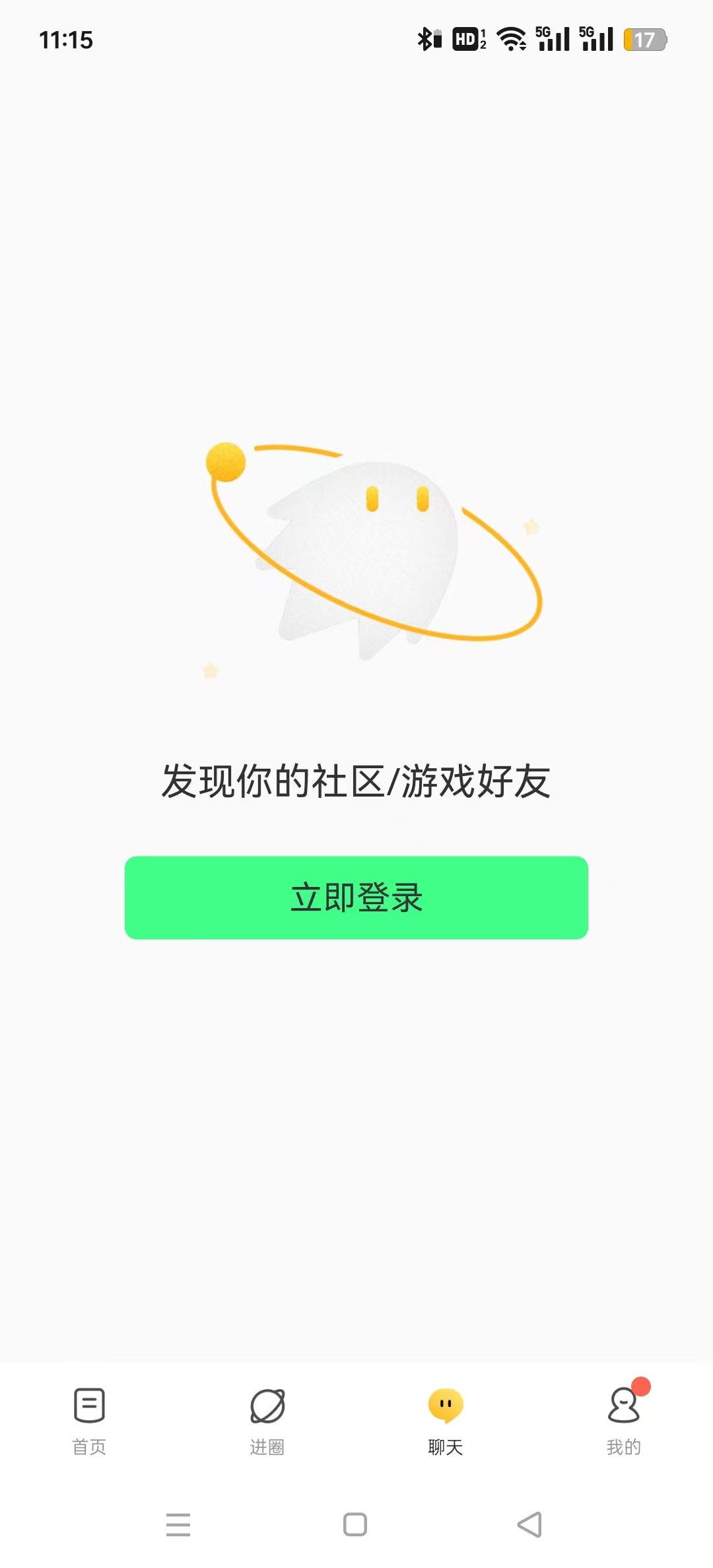 ����һ����Ѷ�������2026���°��ͼ3