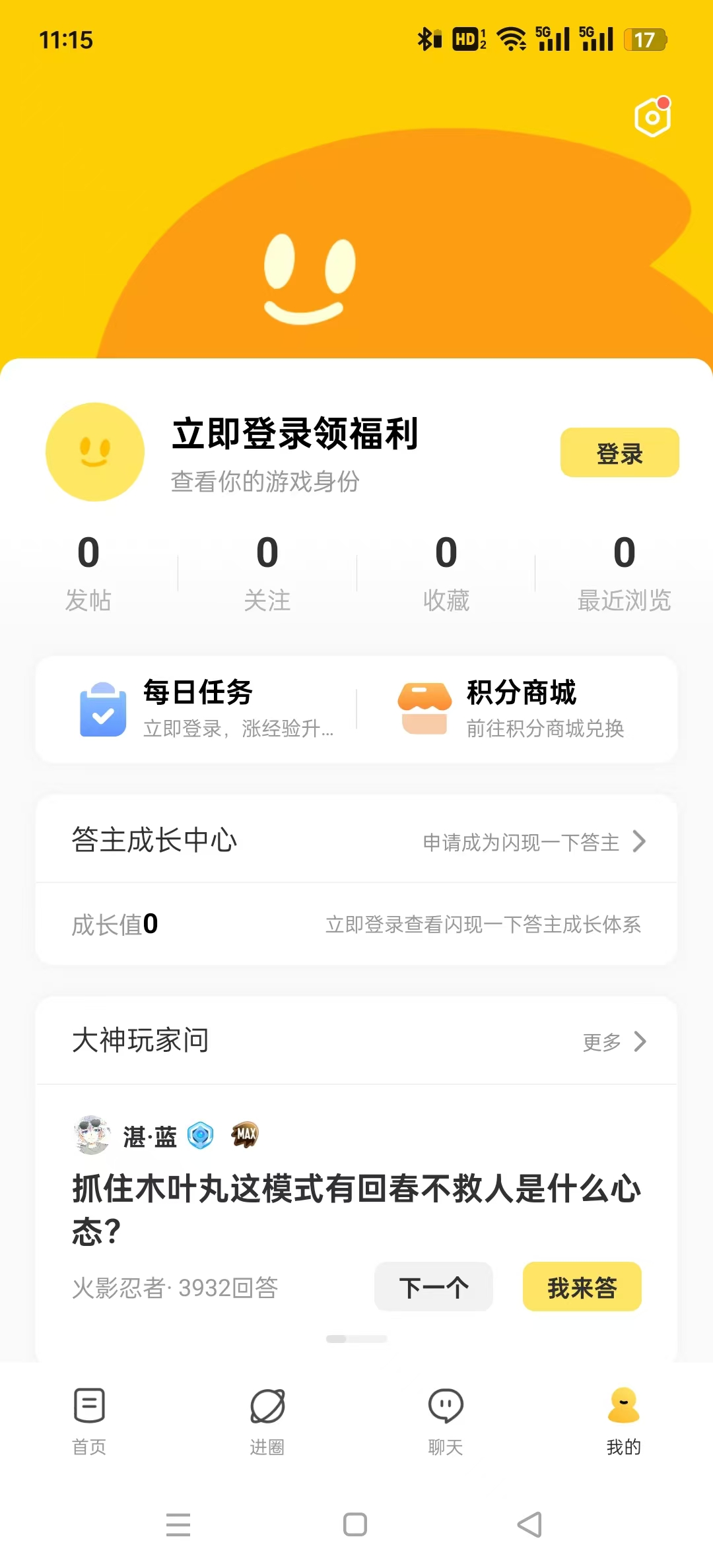 ����һ����Ѷ�������2026���°��ͼ2