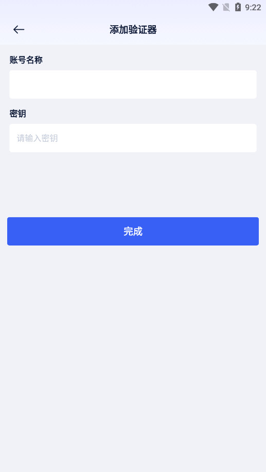 UCloud�Ʒ������ٷ���v2.14.0 ���°��ͼ3