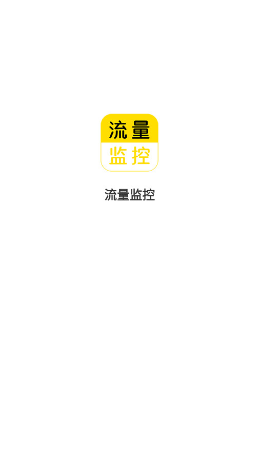 �����������appv1.2.4��ͼ1