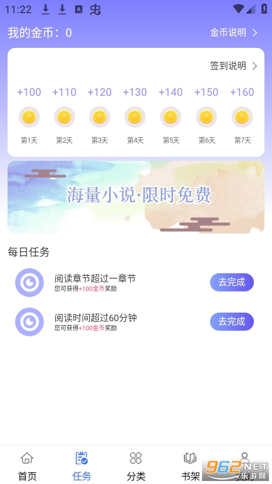�������С˵��ͼ2