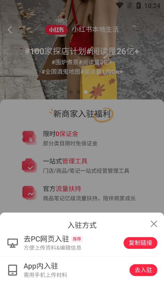 С���鱾���̼Ұ��ͼ3