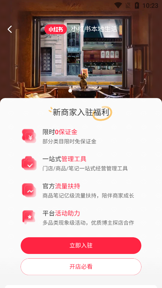 С���鱾���̼Ұ��ͼ1