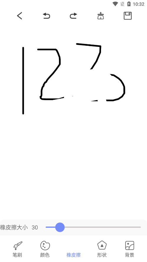 Drawn�ֻ�������ͼ4