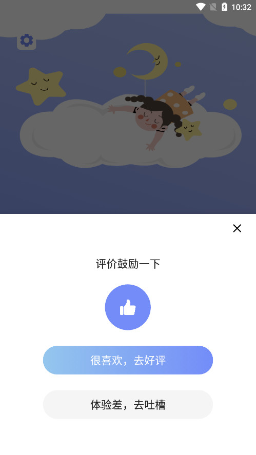 Drawn�ֻ�������ͼ7