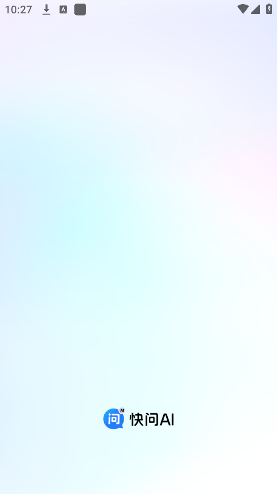 ����aiv3.1.0��ͼ1