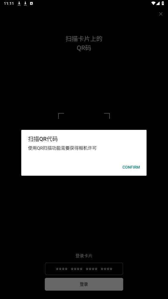 JYPNEMOZ��׿���ͼ2