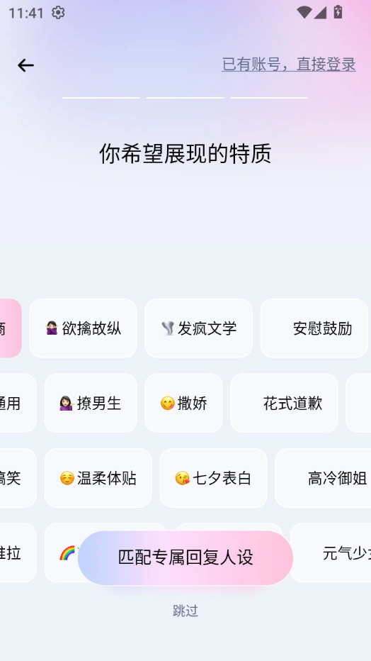 ��С֪���뷨v1.1.5��ͼ2