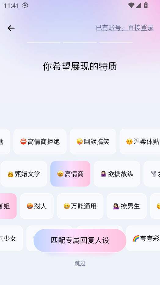 ��С֪���뷨v1.1.5��ͼ3