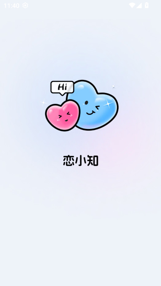 ��С֪���뷨v1.1.5��ͼ5