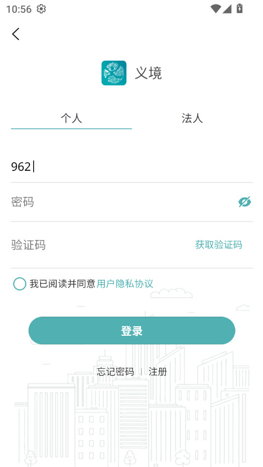 �徳app�ٷ����°汾v1.5.2��ͼ3