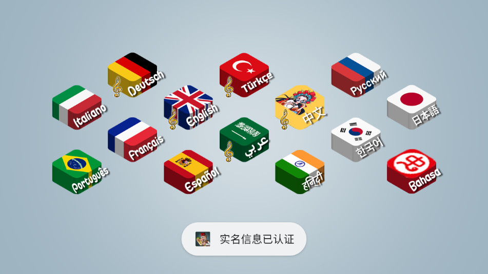 ��������ɳ����v1.0.45 ������ͼ1