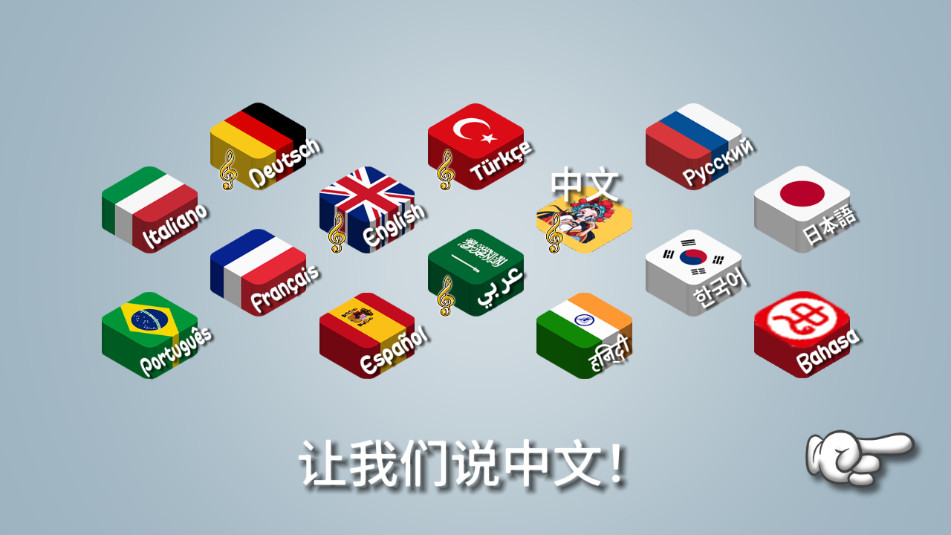��������ɳ����v1.0.45 ������ͼ2