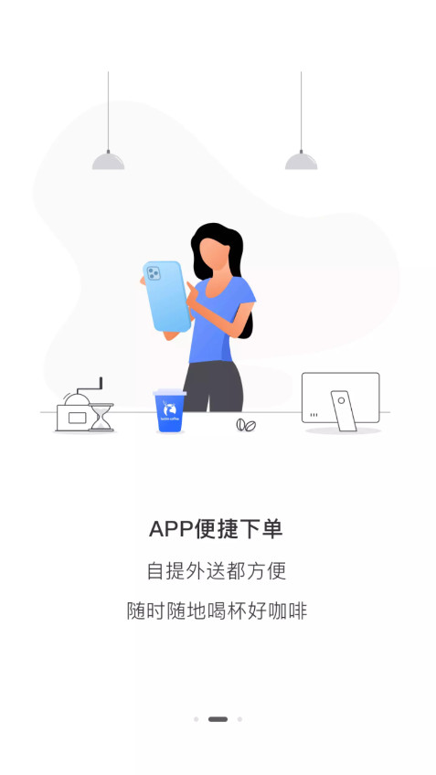 ���ҿ���app2026�汾��ͼ2