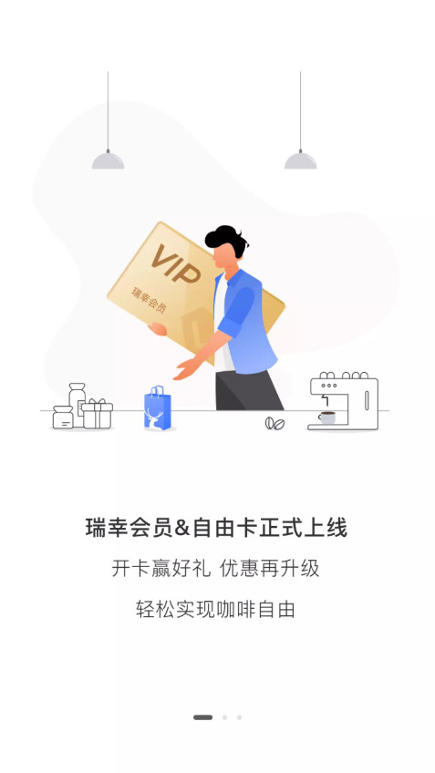 ���ҿ���app2026�汾��ͼ1