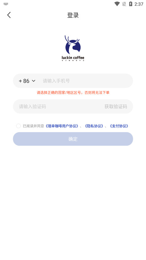 ���ҿ���app2026�汾��ͼ9