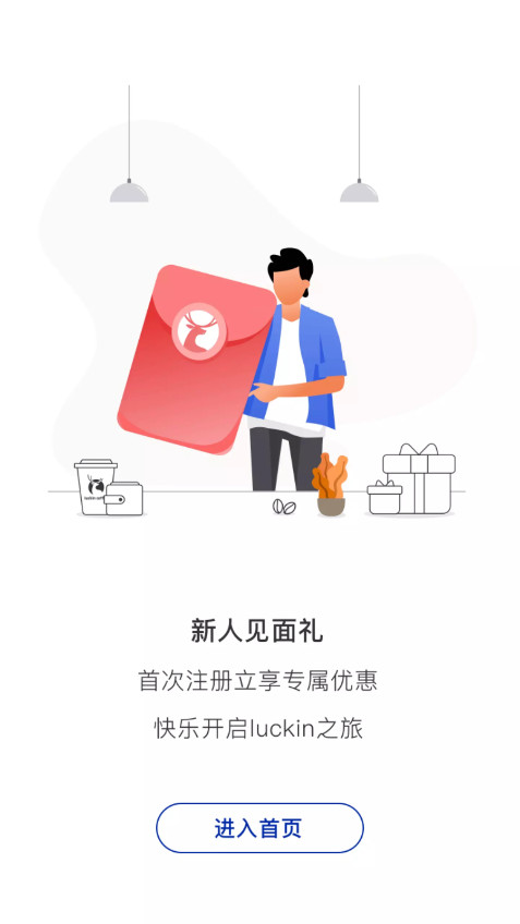 ���ҿ���app2026�汾��ͼ3