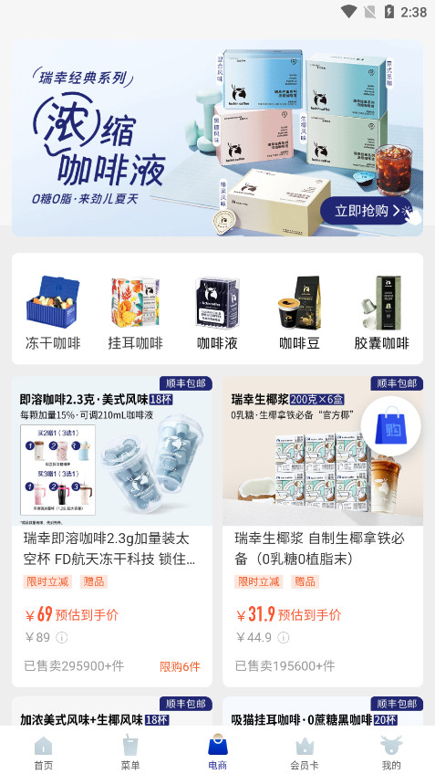 ���ҿ���app2026�汾��ͼ7