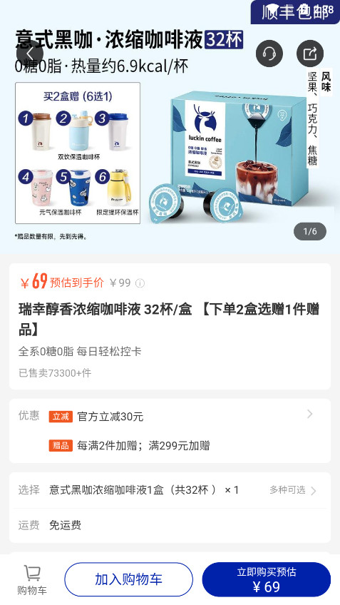 ���ҿ���app2026�汾��ͼ8