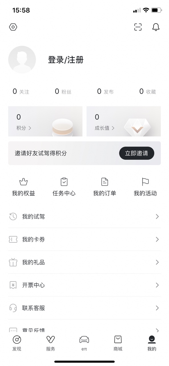 ��������app��ͼ3