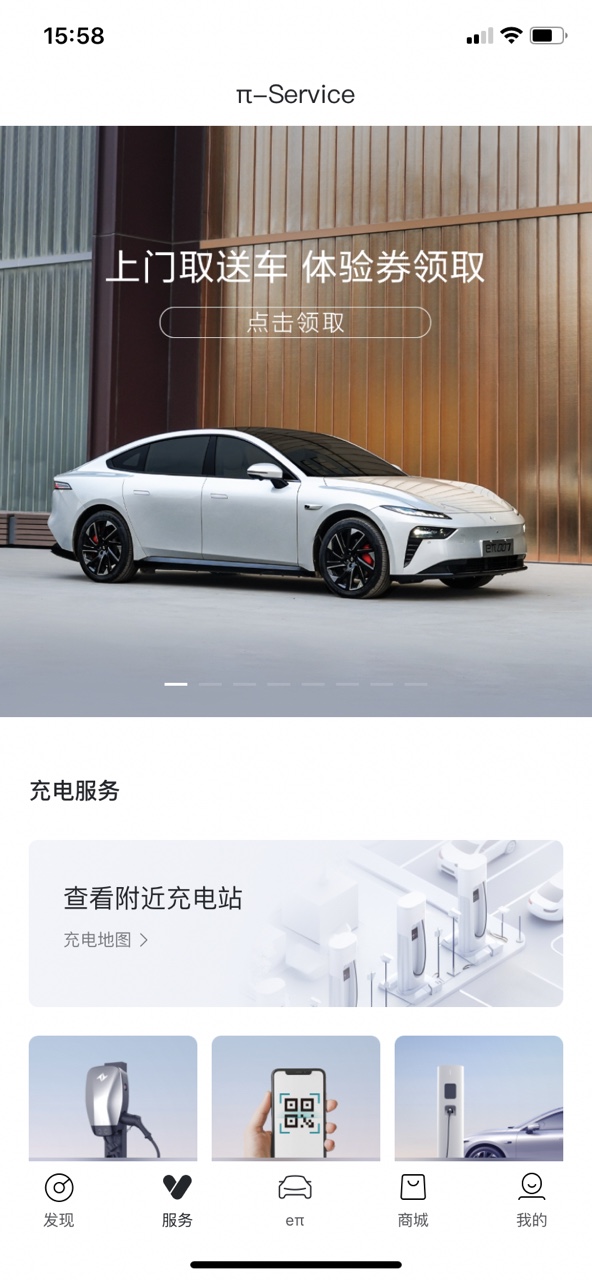 ��������app��ͼ1