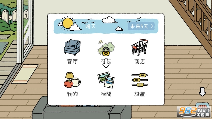 ��լ�����ƽ���ͼ0