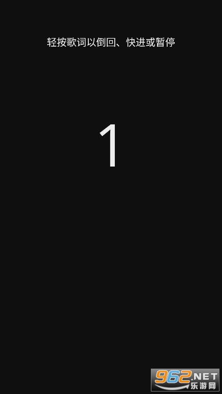 Smule��׿���ͼ1