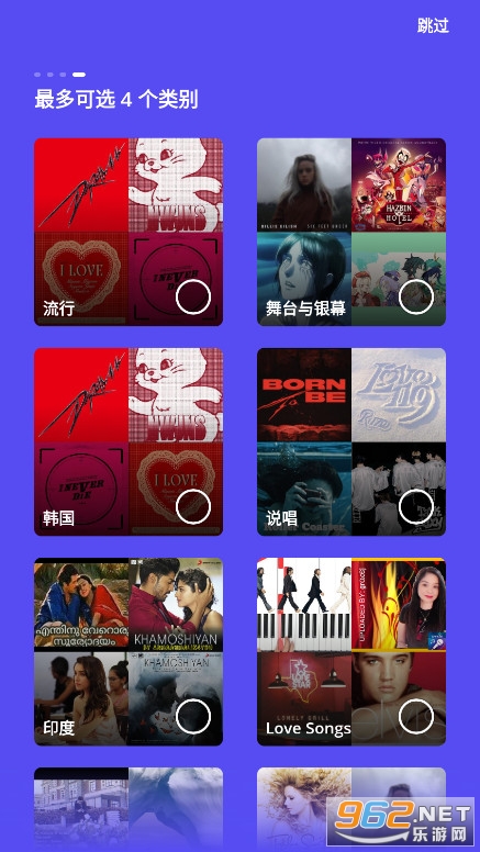 Smule��׿���ͼ3