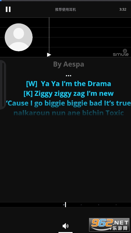Smule��׿���ͼ5